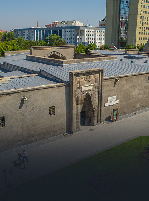 Музей Сельджукской Цивилизации