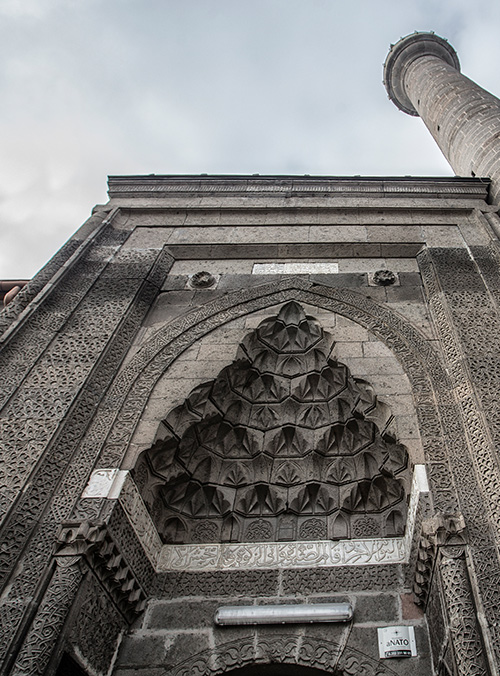 Hacı Kılıç Camii
