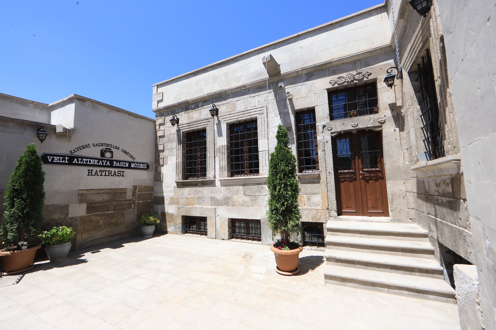 Kayseri Gazeteciler Cemiyeti Veli Altınkaya Basın Müzesi